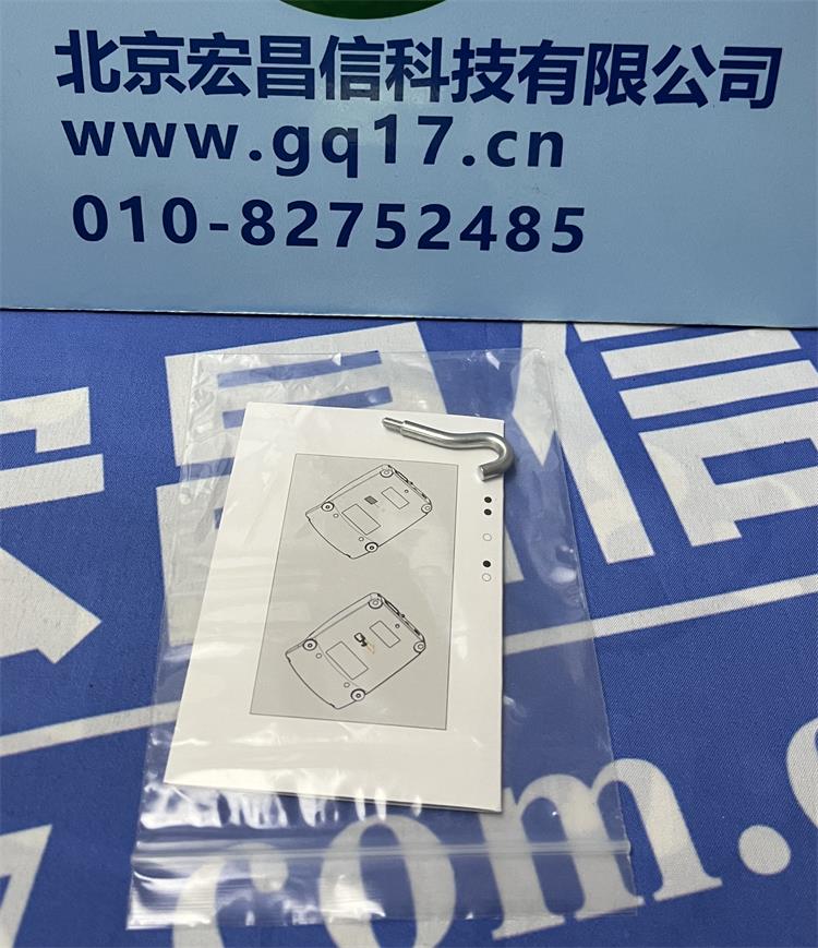 BSA124S-CW（內校） 萬分之一分析天平（120g/0.1mg）